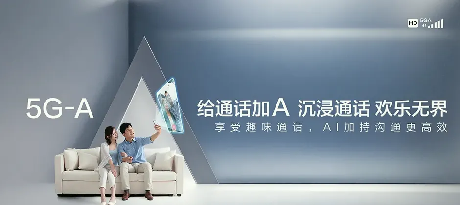 察哈尔右翼中旗宽带新装 移动宽带